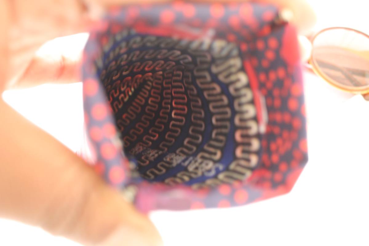 Etui à lunettes Edna pensée – Image 3